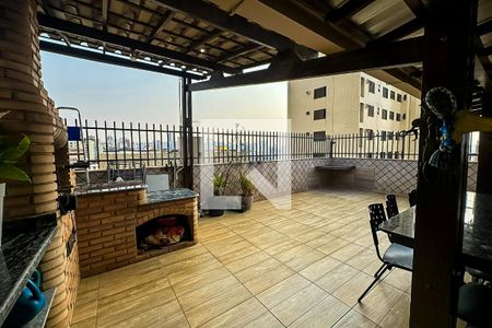 Apartamento à venda com 170m², 5 quartos e 2 vagasTérreo 