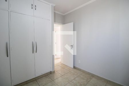 Apartamento à venda com 87m², 2 quartos e 1 vaga Apartamento à venda com 87m², 2 quartos e 1 vagaQuarto 1