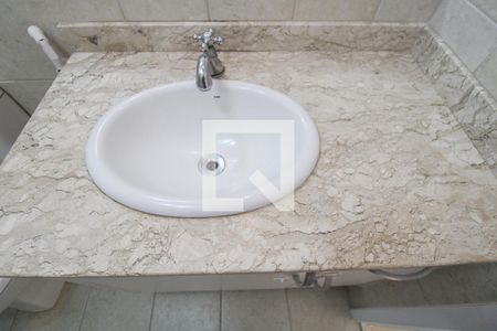 Apartamento à venda com 87m², 2 quartos e 1 vaga Apartamento à venda com 87m², 2 quartos e 1 vagaBanheiro Social