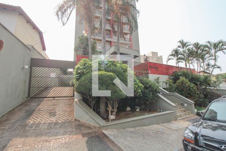 Apartamento à venda com 87m², 2 quartos e 1 vaga Apartamento à venda com 87m², 2 quartos e 1 vagaÁrea comum