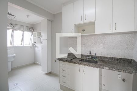 Apartamento à venda com 87m², 2 quartos e 1 vaga Apartamento à venda com 87m², 2 quartos e 1 vagaCozinha