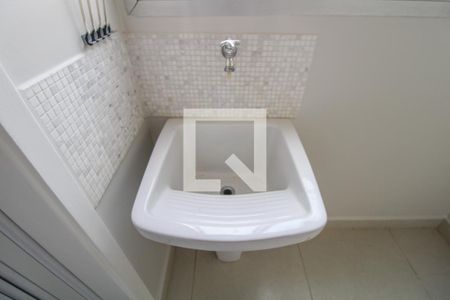 Apartamento à venda com 87m², 2 quartos e 1 vaga Apartamento à venda com 87m², 2 quartos e 1 vagaÁrea de Serviço