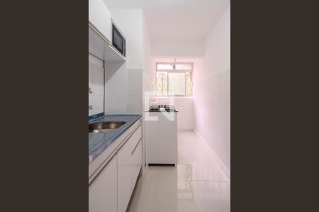 Apartamento à venda com 48m², 1 quarto e sem vagaCozinha e Área de Serviço