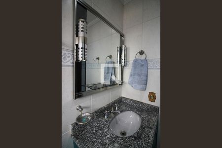 Casa à venda com 297m², 4 quartos e 5 vagasQuarto 1 - Suíte Banheiro