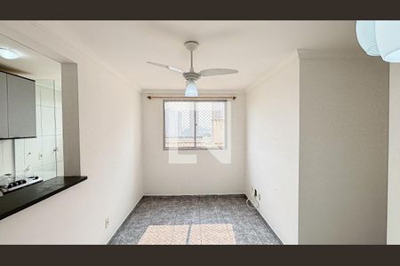Apartamento para alugar com 47m², 2 quartos e 1 vaga Sala de Jantar