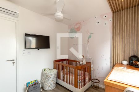 Apartamento à venda com 65m², 2 quartos e 1 vaga Apartamento à venda com 65m², 2 quartos e 1 vagaQuarto 2