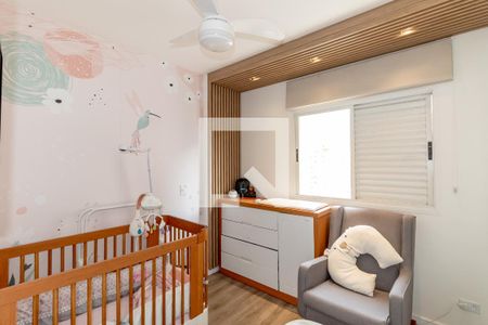 Apartamento à venda com 65m², 2 quartos e 1 vaga Apartamento à venda com 65m², 2 quartos e 1 vagaQuarto 2