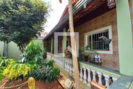 Casa à venda com 250m², 3 quartos e 3 vagas Casa à venda com 250m², 3 quartos e 3 vagasFachada do Prédio