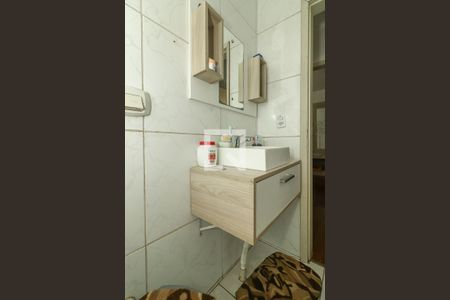 Apartamento à venda com 70m², 2 quartos e 1 vaga Apartamento à venda com 70m², 2 quartos e 1 vagaBanheiro