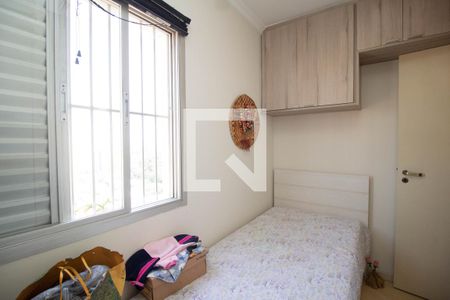 Apartamento à venda com 86m², 3 quartos e 1 vaga Apartamento à venda com 86m², 3 quartos e 1 vagaQuarto 3 - Suíte