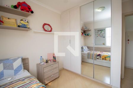 Apartamento à venda com 86m², 3 quartos e 1 vaga Apartamento à venda com 86m², 3 quartos e 1 vagaQuarto 1