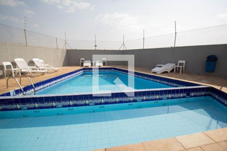Apartamento à venda com 86m², 3 quartos e 1 vaga Apartamento à venda com 86m², 3 quartos e 1 vagaÁrea comum - Piscina