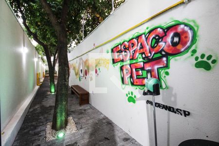 Apartamento à venda com 110m², 3 quartos e 2 vagas Apartamento à venda com 110m², 3 quartos e 2 vagasÁrea comum - Espaço Pet
