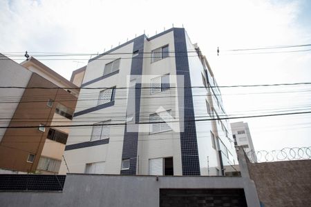 Apartamento à venda com 102m², 3 quartos e 2 vagas Apartamento à venda com 102m², 3 quartos e 2 vagasFachada