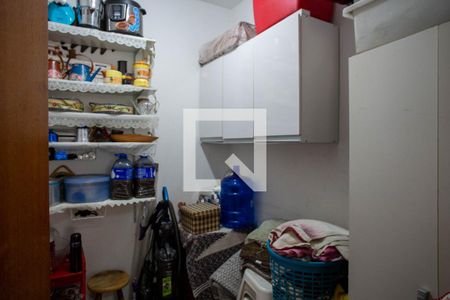 Apartamento à venda com 102m², 3 quartos e 2 vagas Apartamento à venda com 102m², 3 quartos e 2 vagasQuarto de Serviço