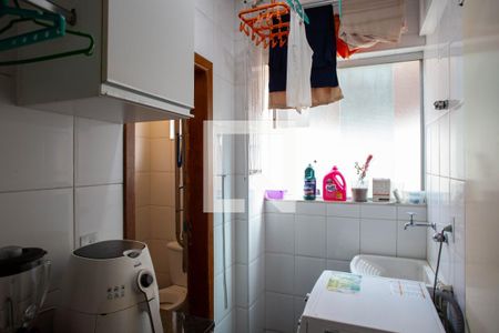 Apartamento à venda com 102m², 3 quartos e 2 vagas Apartamento à venda com 102m², 3 quartos e 2 vagasÁrea de Serviço