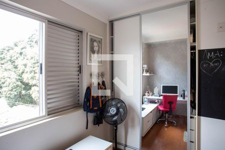 Apartamento à venda com 102m², 3 quartos e 2 vagas Apartamento à venda com 102m², 3 quartos e 2 vagasQuarto