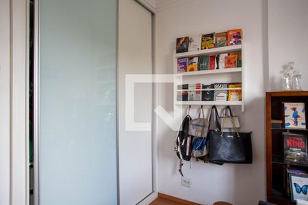 Apartamento à venda com 102m², 3 quartos e 2 vagas Apartamento à venda com 102m², 3 quartos e 2 vagasQuarto 1