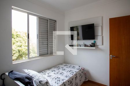 Apartamento à venda com 102m², 3 quartos e 2 vagas Apartamento à venda com 102m², 3 quartos e 2 vagasQuarto 1