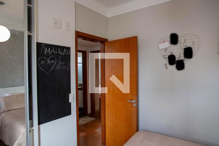Apartamento à venda com 102m², 3 quartos e 2 vagas Apartamento à venda com 102m², 3 quartos e 2 vagasQuarto