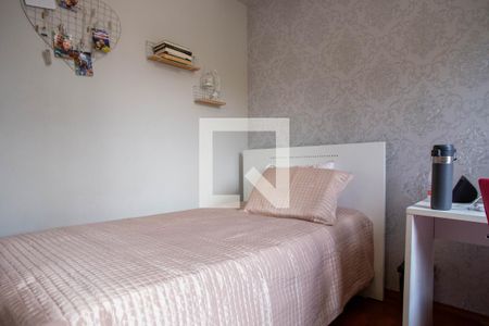 Apartamento à venda com 102m², 3 quartos e 2 vagas Apartamento à venda com 102m², 3 quartos e 2 vagasQuarto