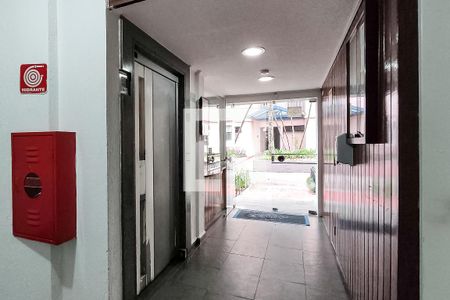 Apartamento à venda com 63m², 2 quartos e 1 vagaHall de Entrada