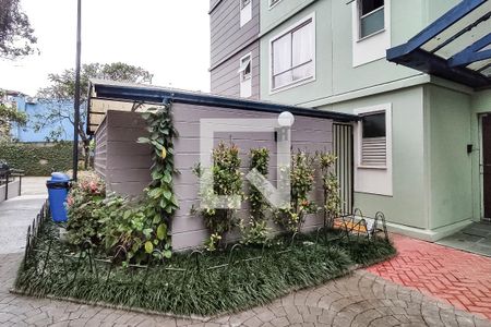 Apartamento à venda com 63m², 2 quartos e 1 vagaÁrea comum