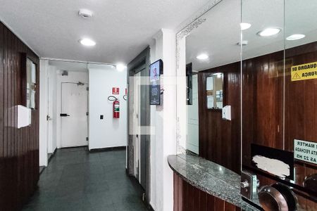 Apartamento à venda com 63m², 2 quartos e 1 vagaHall de Entrada