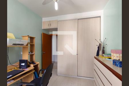 Apartamento à venda com 135m², 4 quartos e 2 vagasQuarto 1