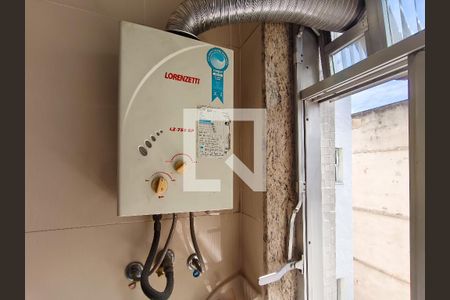 Apartamento à venda com 135m², 4 quartos e 2 vagasÁrea de Serviço