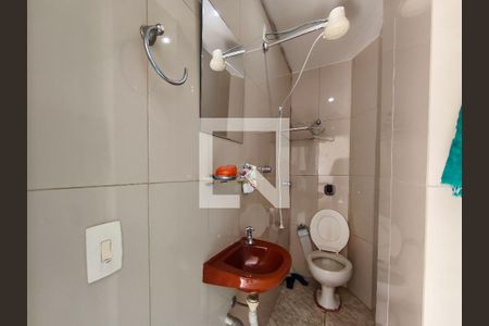Apartamento à venda com 135m², 4 quartos e 2 vagasBanheiro de serviço