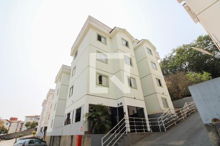 Apartamento à venda com 73m², 3 quartos e 1 vaga Fachada do Bloco