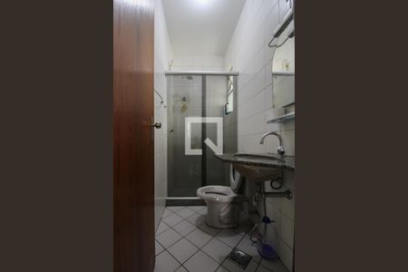 Apartamento à venda com 73m², 3 quartos e 1 vagaBanheiro Social