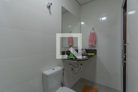 Casa à venda com 245m², 4 quartos e 4 vagas Casa à venda com 245m², 4 quartos e 4 vagasBanheiro Suíte 1