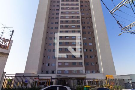 Apartamento para alugar com 50m², 2 quartos e sem vaga Apartamento para alugar com 50m², 2 quartos e sem vagaFachada
