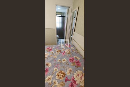 Apartamento à venda com 71m², 3 quartos e 1 vaga Apartamento à venda com 71m², 3 quartos e 1 vagaSuíte