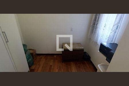 Apartamento à venda com 71m², 3 quartos e 1 vaga Apartamento à venda com 71m², 3 quartos e 1 vagaQuarto 1