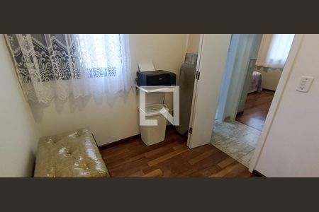 Apartamento à venda com 71m², 3 quartos e 1 vaga Apartamento à venda com 71m², 3 quartos e 1 vagaQuarto 1