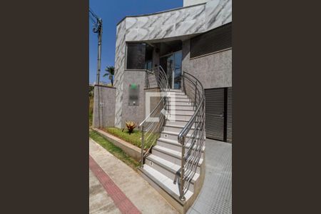 Apartamento à venda com 160m², 3 quartos e 2 vagas Apartamento à venda com 160m², 3 quartos e 2 vagasFachada