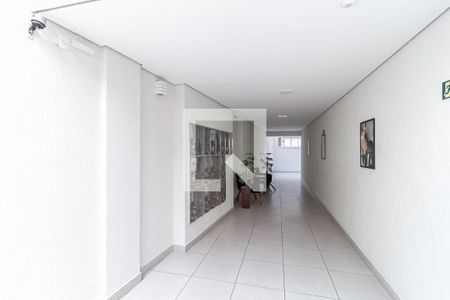 Apartamento à venda com 160m², 3 quartos e 2 vagas Apartamento à venda com 160m², 3 quartos e 2 vagasEntrada