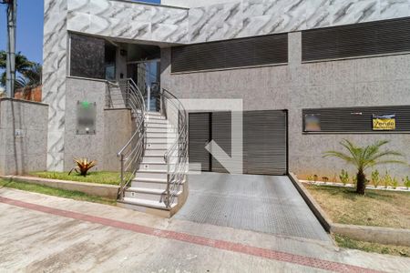 Apartamento à venda com 160m², 3 quartos e 2 vagas Apartamento à venda com 160m², 3 quartos e 2 vagasFachada