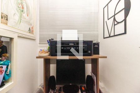 Apartamento à venda com 57m², 2 quartos e 1 vagaQuarto de serviço/Escritório