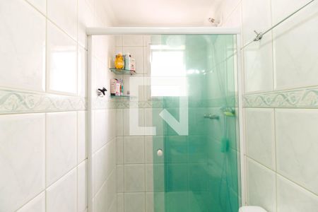 Apartamento à venda com 57m², 2 quartos e 1 vagaBanheiro