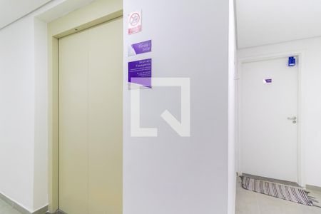 Apartamento à venda com 33m², 2 quartos e sem vaga Apartamento à venda com 33m², 2 quartos e sem vagaHall