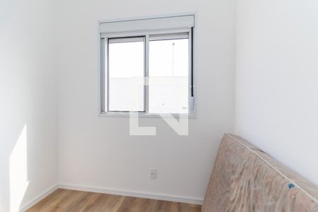 Apartamento à venda com 33m², 2 quartos e sem vaga Apartamento à venda com 33m², 2 quartos e sem vagaQuarto 2