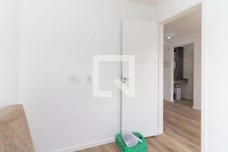 Apartamento à venda com 33m², 2 quartos e sem vaga Apartamento à venda com 33m², 2 quartos e sem vagaQuarto 2