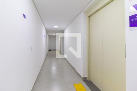 Apartamento à venda com 33m², 2 quartos e sem vaga Apartamento à venda com 33m², 2 quartos e sem vagaHall