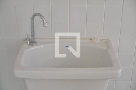 Apartamento à venda com 39m², 1 quarto e 1 vagaÁrea de Serviço