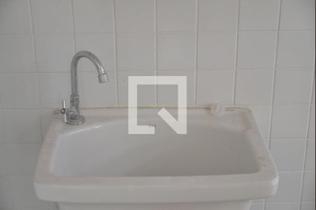 Apartamento à venda com 39m², 1 quarto e 1 vagaÁrea de Serviço