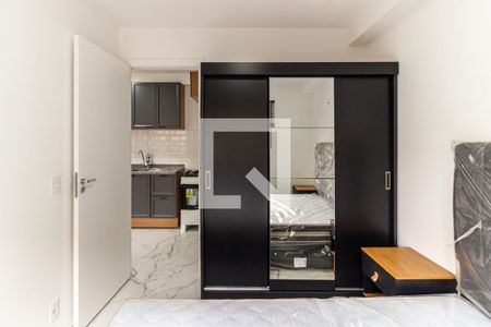 Quarto de apartamento para alugar com 1 quarto, 26m² em Vila Buarque, São Paulo
